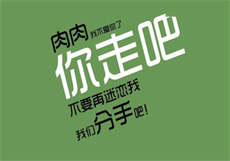 片里的人怎么那么持久
