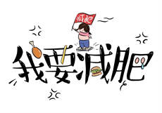 拍戏假戏真做
