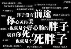 拍片都是自愿的吗
